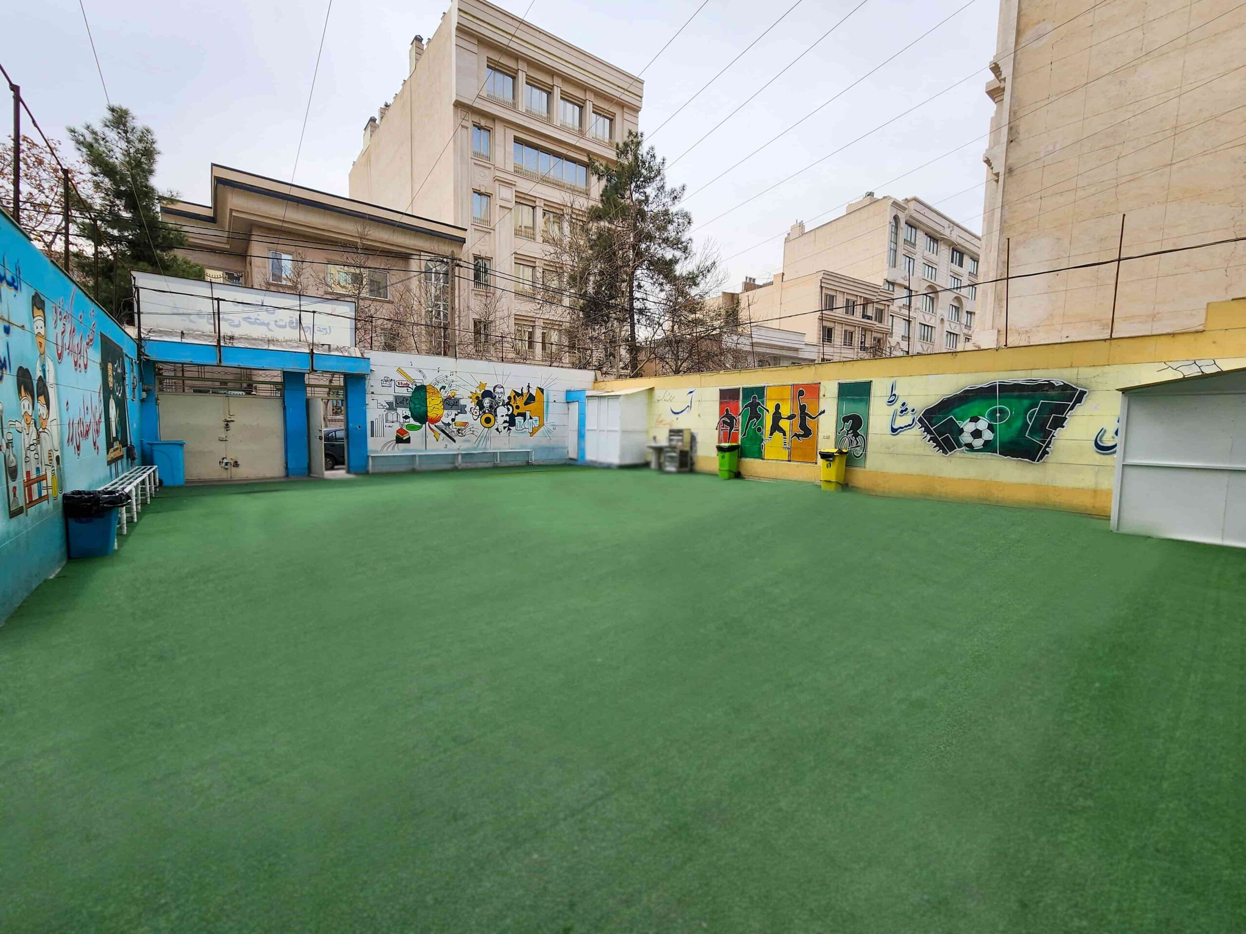 ویژگی-های-بهترین-مدرسه-ابتدایی-مشهد